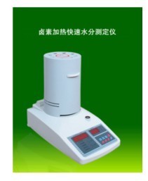 SFY-60B卤素快速水分测定仪 水分测试仪